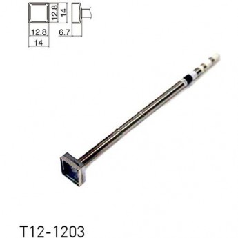 Паяльное жало для демонтажа HAKKO T12 квадрат 12.8 × 12.8 мм T12-1203