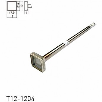Паяльное жало для демонтажа HAKKO T12 квадрат 17.9 × 17.9 мм T12-1204