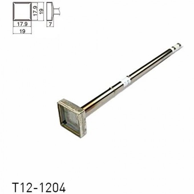 Паяльное жало для демонтажа HAKKO T12 квадрат 17.9 × 17.9 мм T12-1204