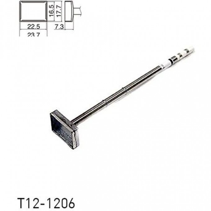 Паяльное жало для демонтажа HAKKO T12 прямоугольник 22.5×16.5 мм T12-1206