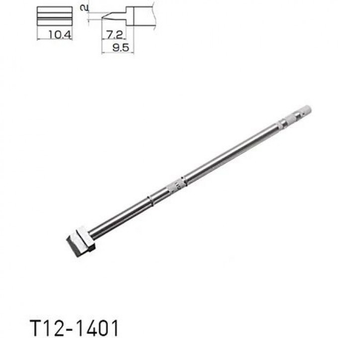 Паяльное жало HAKKO T12 прямое лезвие 10.4×7.2×2 мм T12-1401