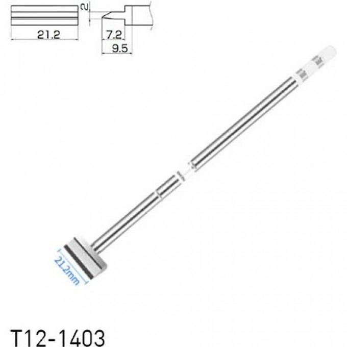 Паяльное жало прямое лезвие HAKKO T12 21.2x7 T12-1403