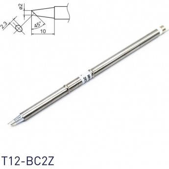 Паяльное жало коническое со скосом HAKKO T12 Серия ⌀2×10 мм 45° T12-BC2Z