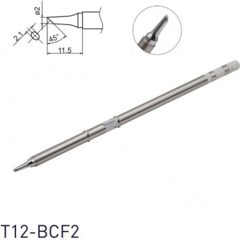 Паяльное жало HAKKO T12 коническое со скосом ⌀2.1×11.5 мм 45° T12-BCF2