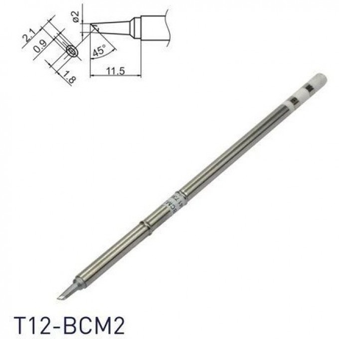 Паяльное жало микроволна HAKKO T12 Серия ⌀2×1.8×11.5 мм 45° T12-BCM2