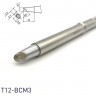 Паяльное жало HAKKO T12 микроволна ⌀3×3.5×10 мм 45° T12-BCM3