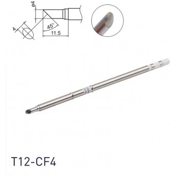 Паяльное жало коническое со скосом HAKKO T12 Серия ⌀4×11.5 мм 45° T12-CF4