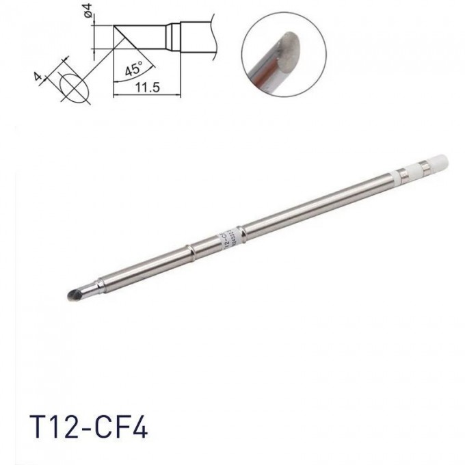 Паяльное жало коническое со скосом HAKKO T12 Серия ⌀4×11.5 мм 45° T12-CF4