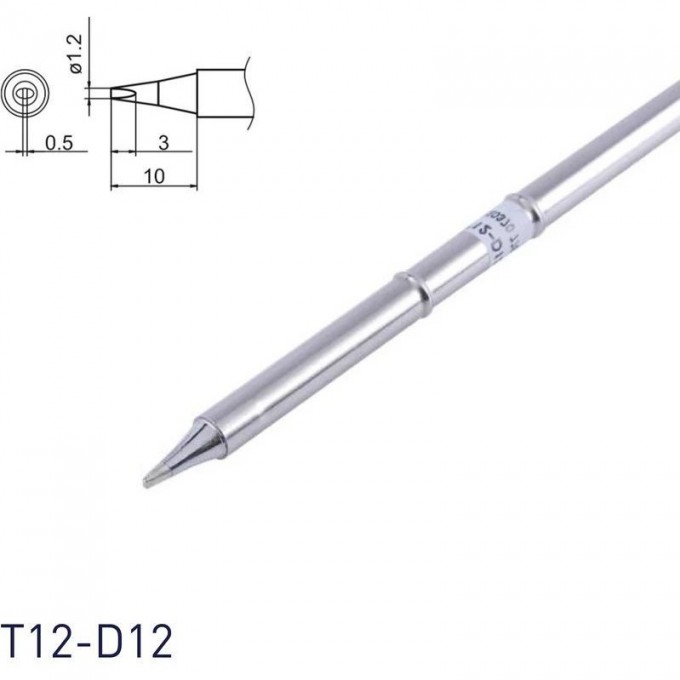 Паяльное жало клиновидное HAKKO T12 Серия 0 T12-D12