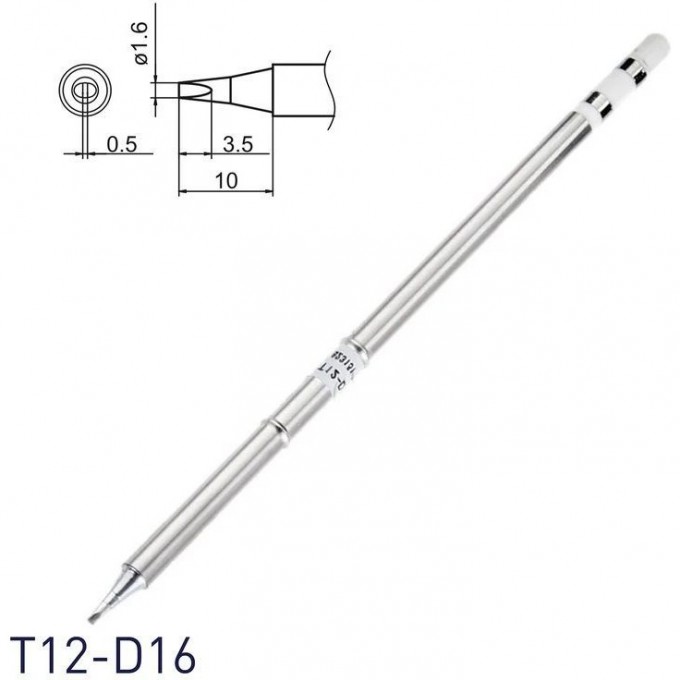 Паяльное жало клиновидное HAKKO T12 Серия 0.5×3.5 мм T12-D16