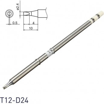 Паяльное жало клиновидное HAKKO T12D24 0 T12-D24