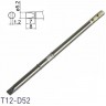 Паяльное жало клиновидное HAKKO T12 Серия 1 T12-D52