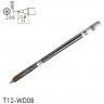 Паяльное жало клиновидное HAKKO T12 Серия 0.5x1.8 мм T12-WD08