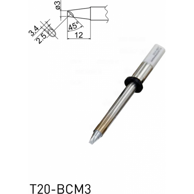 Жало для паяльника HAKKO T20 микроволна ⌀3 × 12 мм 45° T20-BCM3