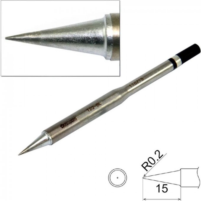 Жало для паяльника HAKKO T22 коническое R 0.2 × 15 мм T22-BL
