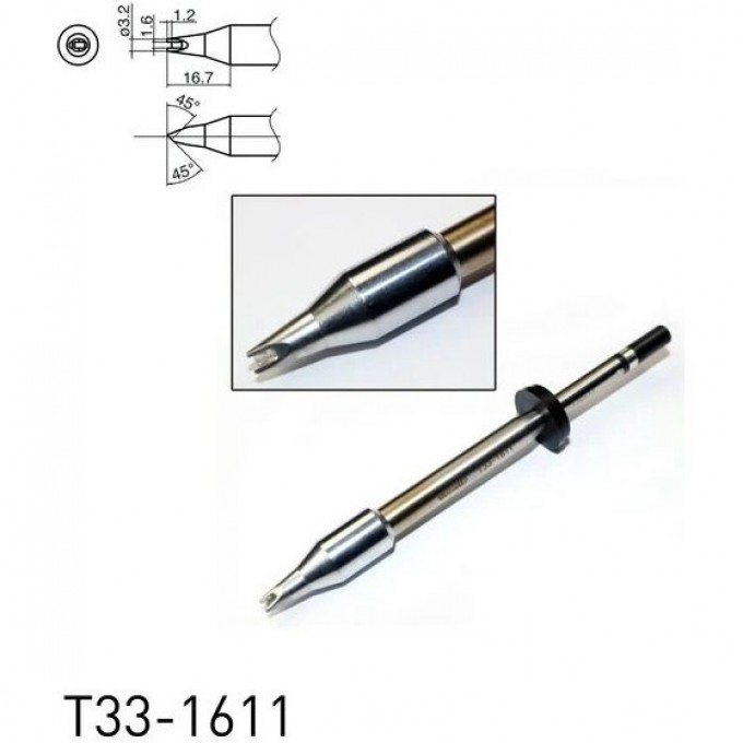 Паяльное жало HAKKO T33 с проушиной ⌀3.2×16.7 мм 45° T33-1611