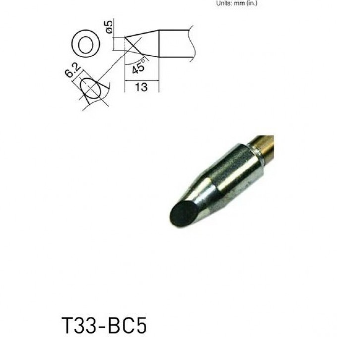 Паяльное жало коническое со скосом HAKKO T33 ⌀5 × 6.2 × 13 мм 45° T33-BC5