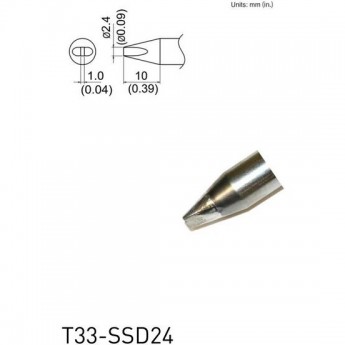 Паяльное жало HAKKO T33 клиновидное ⌀2.4 × 1 × 10 мм T33-SSD24