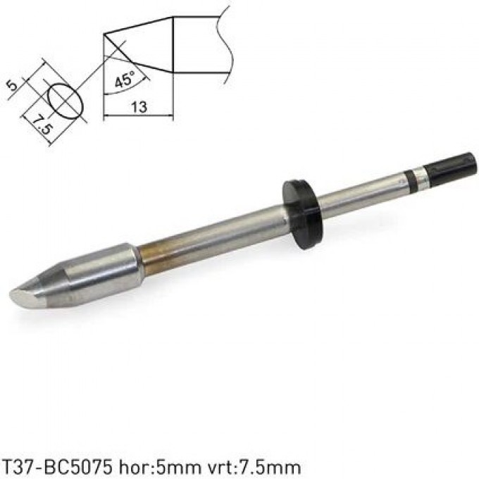 Паяльное жало коническое со скосом HAKKO для паяльника FX8004 ⌀5×7.5×13 мм 45° T37-BC5075