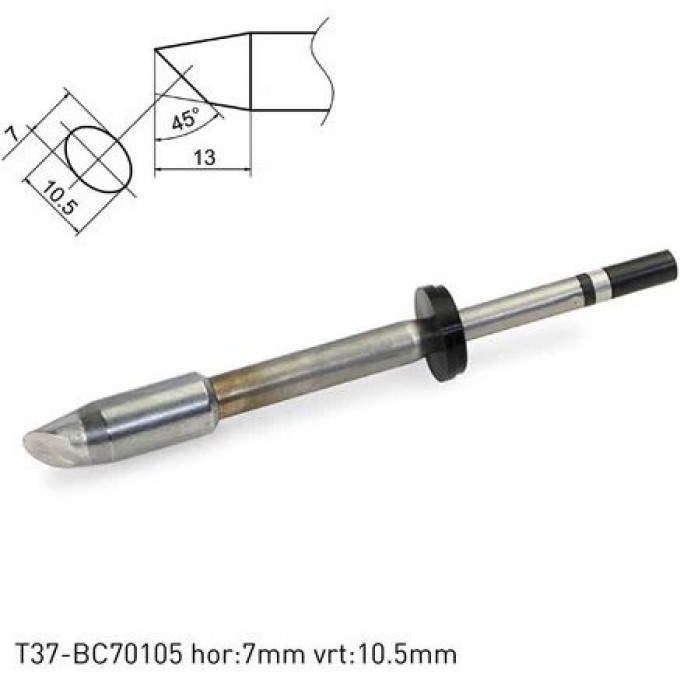 Паяльное жало HAKKO T37 коническое со скосом ⌀7×10.5×13 мм 45° для паяльника FX8004 T37-BC70105